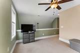 22 Twin Oaks Dr - Photo 20
