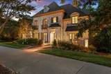 5505 Iron Gate Dr - Photo 1