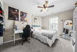 1533 Kestrel Dr - Photo 35