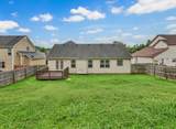 1125 Ishee Dr - Photo 22