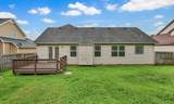 1125 Ishee Dr - Photo 25