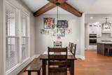 350 Thoroughbred Lane - Photo 12