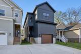 4015 Cumberland Ave - Photo 1