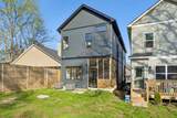 4015 Cumberland Ave - Photo 30