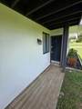 800 Anderson Lane - Photo 12