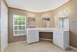 939 W Thomas Allen Rd - Photo 16