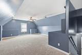 532 Halltown Rd - Photo 13