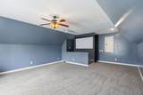 532 Halltown Rd - Photo 14