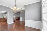 532 Halltown Rd - Photo 5