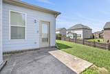 2861 Meadow Glen - Photo 40