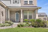 2861 Meadow Glen - Photo 8