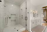 5007 Gates Mill Rdg - Photo 33