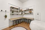 5007 Gates Mill Rdg - Photo 50