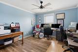 2130 Houston Bnd - Photo 21