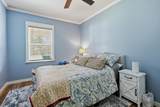 2130 Houston Bnd - Photo 34