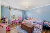 2130 Houston Bnd - Photo 40