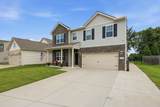 2130 Houston Bnd - Photo 5