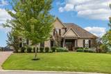 138 Circle Drive - Photo 1