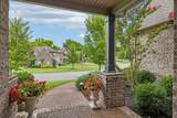 138 Circle Drive - Photo 4