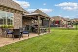 138 Circle Drive - Photo 43