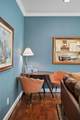 2290 Boyd Farris Rd - Photo 13