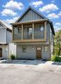 123 Gale Park Ln - Photo 43