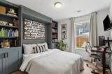 6201 Louisiana Ave - Photo 23