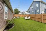 6201 Louisiana Ave - Photo 29