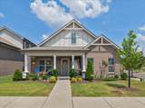 6300 York Dr - Photo 1