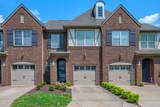 206 Bridge Mill Dr - Photo 1