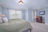 206 Bridge Mill Dr - Photo 17