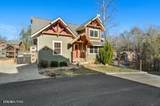 712 Still Hill Way - Photo 2