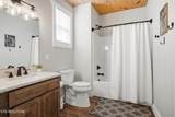 2243 Shinbone Rd - Photo 45