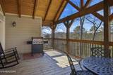 1019 Potters Way - Photo 16