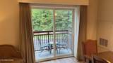212 Dollywood Ln - Photo 14