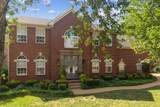 101 Rob Roy Ct - Photo 4