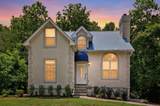 5048 Appalachain Dr - Photo 29