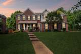 1205 Homewood Ct - Photo 3