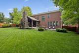 1205 Homewood Ct - Photo 24