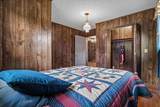 166 Parrish Ln - Photo 18