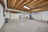 1716 Brookdale Ave - Photo 17
