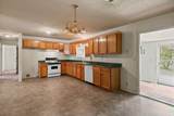 239 Longbranch Rd - Photo 16