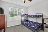 3000 Darrington Way - Photo 25