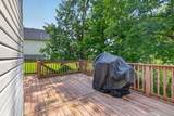 3000 Darrington Way - Photo 39
