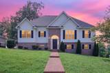 3000 Darrington Way - Photo 43