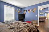2040 Walker Cove Rd - Photo 16