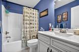 2040 Walker Cove Rd - Photo 21