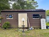 2120 Cox Rd - Photo 4