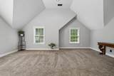 7313 Henry Dr - Photo 37