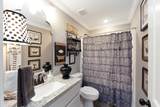 102 Gatewick Dr - Photo 17